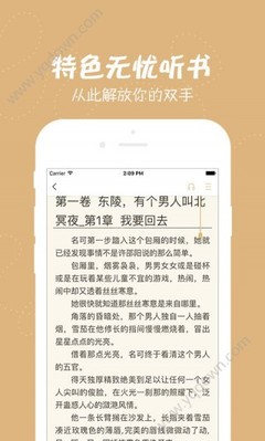 懂球帝网页版